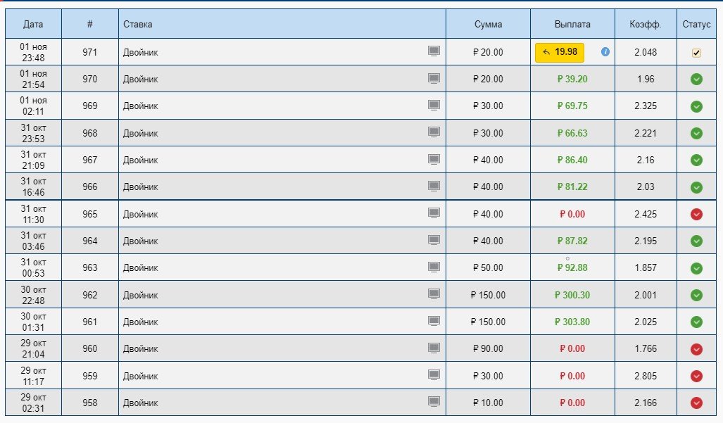 удачная серия.jpg