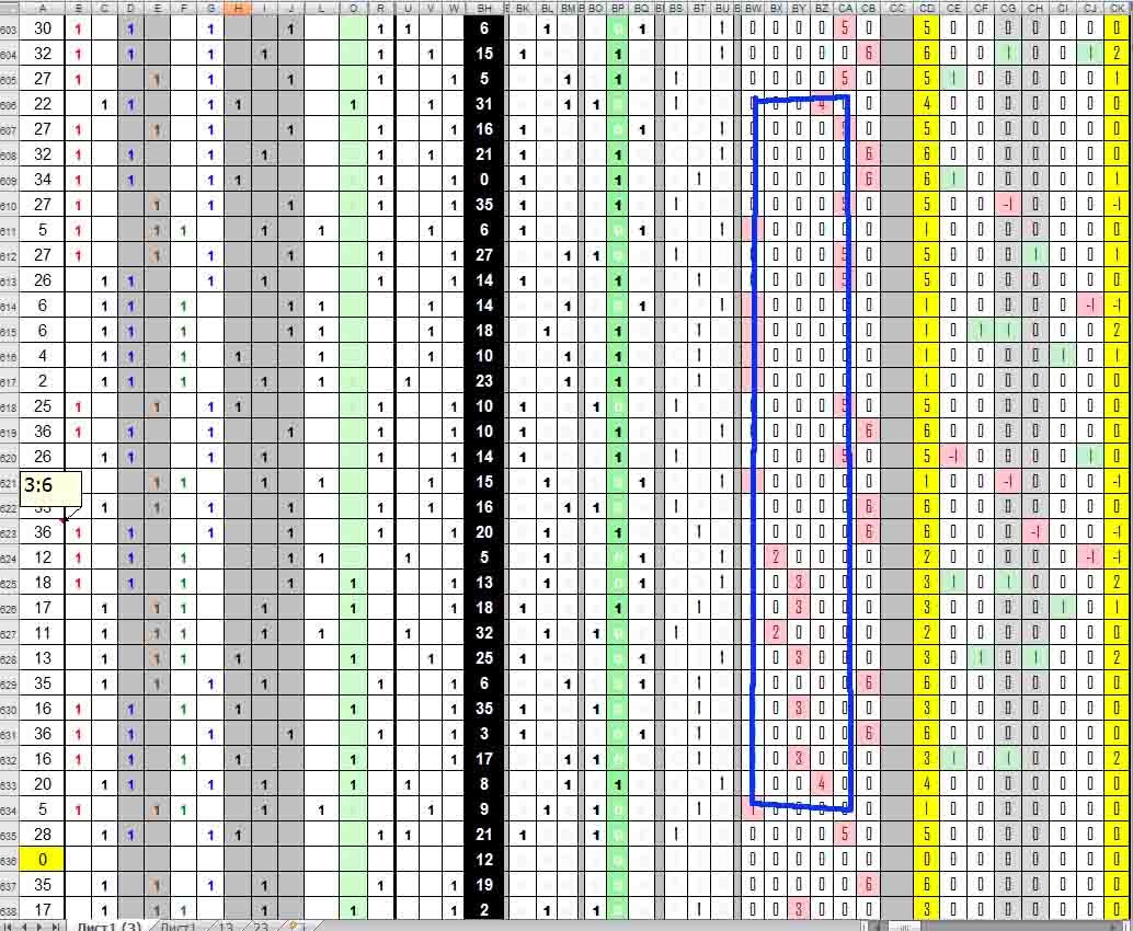 первый ососзн слив copy.jpg